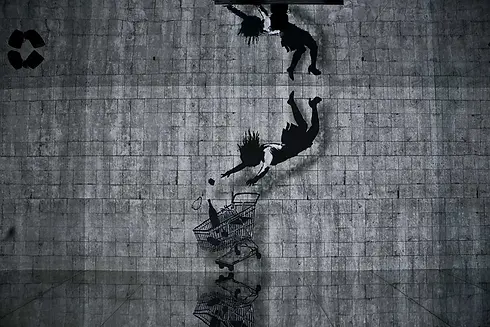 Banksy.webp