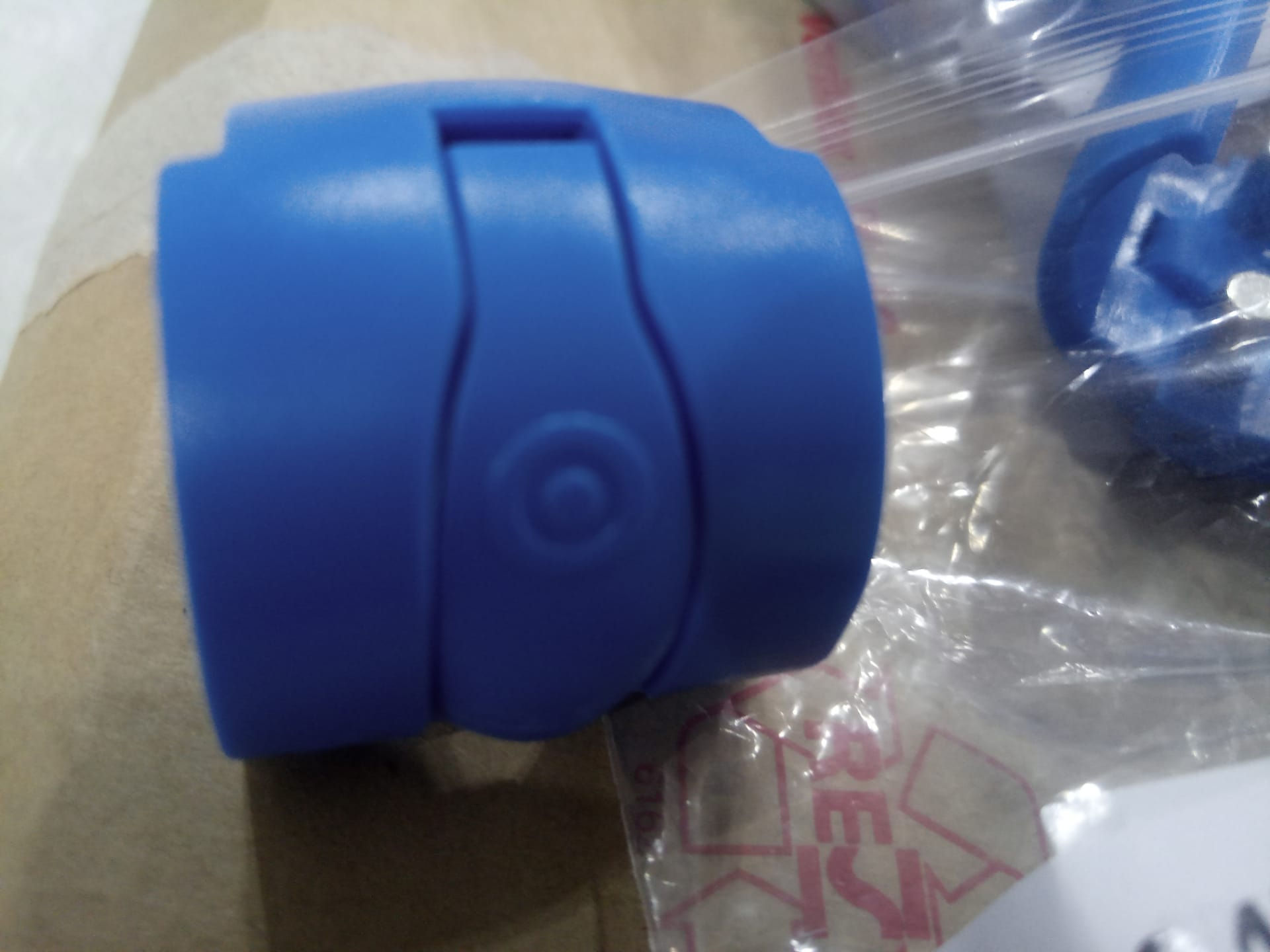 Trim Lock Neil Pryde Boom