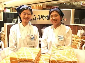 求人情報
