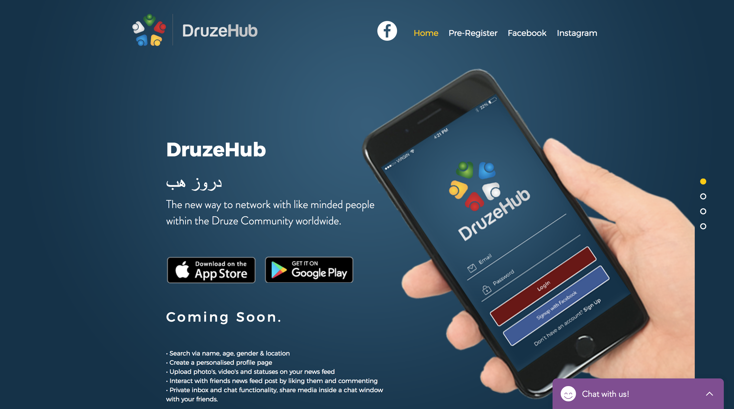 Druze Hub App