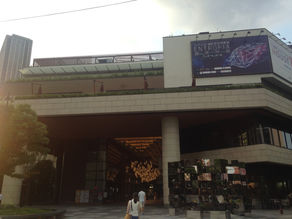 上海 - 「體驗文創之旅」