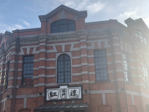 西門商圈|劇場新氣象。西門紅樓