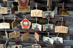 SAM_6186_kanazawa_ema.jpg