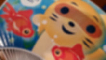day910interlude1.jpg