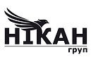 Логотип Нікан Груп
