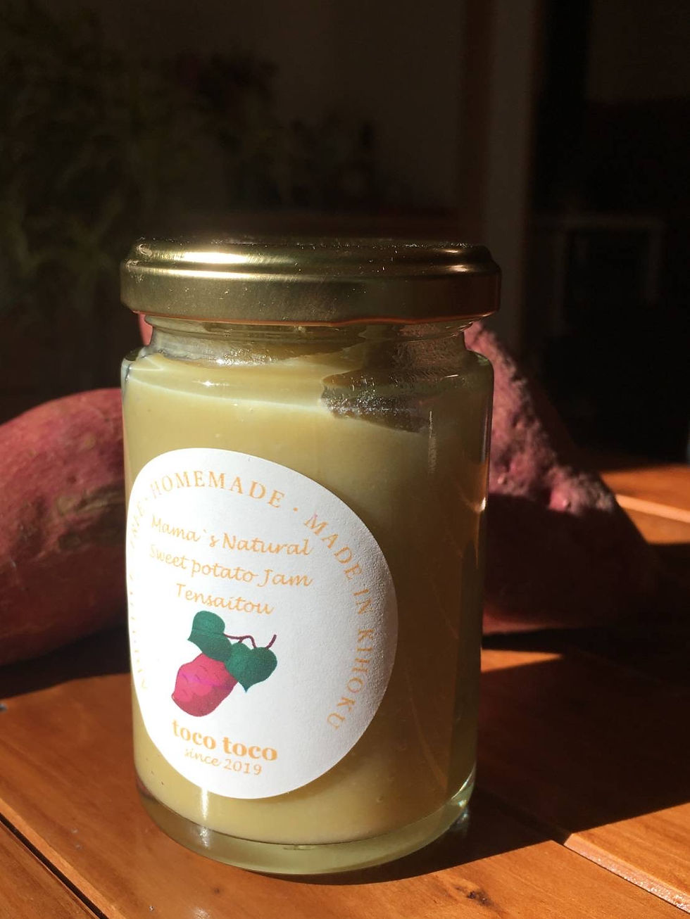 さつまいもジャム