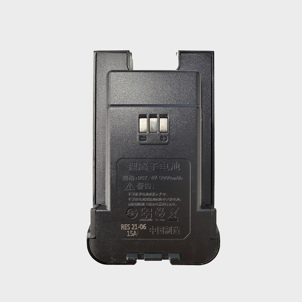 PC-8600XT (KH888) Li-Ion Battery