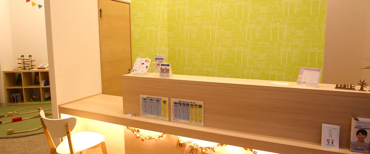 すずの木歯科クリニック