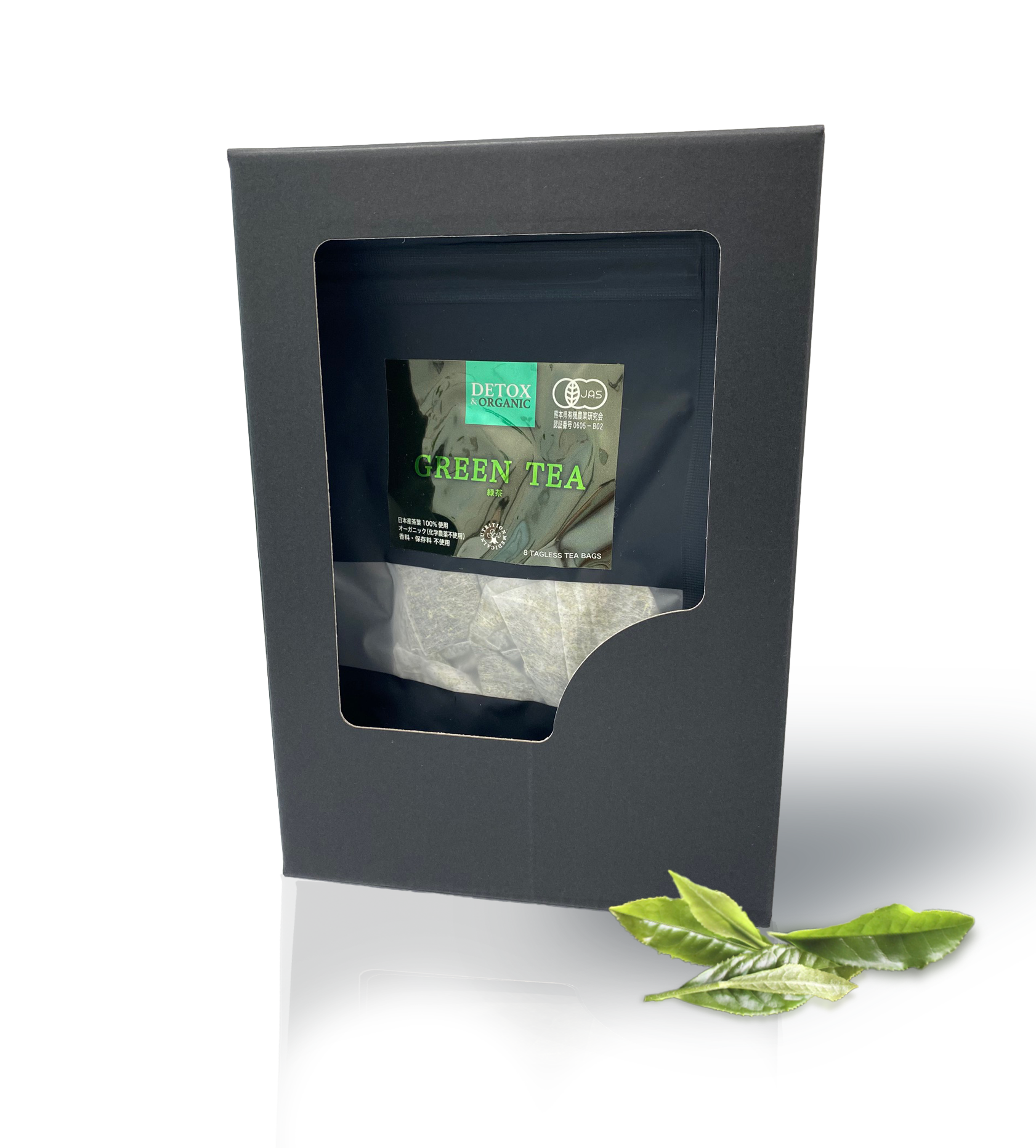 有機JAS認証 DETOX & ORGANIC / GREEN TEA 緑茶 (国産)×1パック(2g×8包入り)