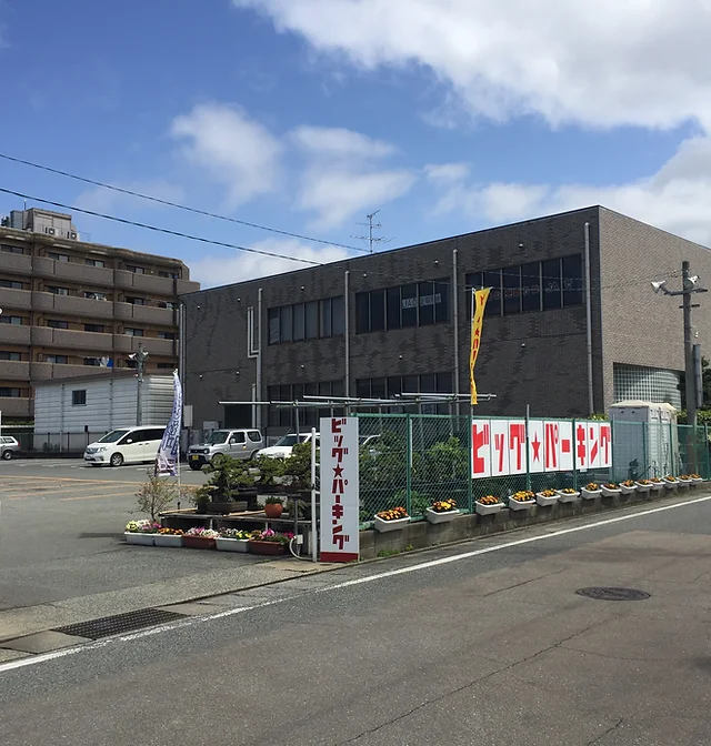 福岡空港 駐車場【ビッグパーキング】無料送迎付駐車場！国際線送迎 
