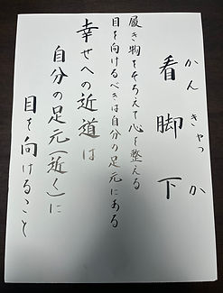 IMG_4699.jpeg