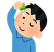 点眼.png