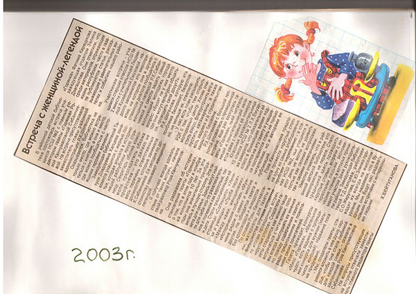 Document_22.jpg