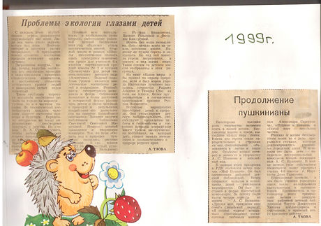 Document_17.jpg