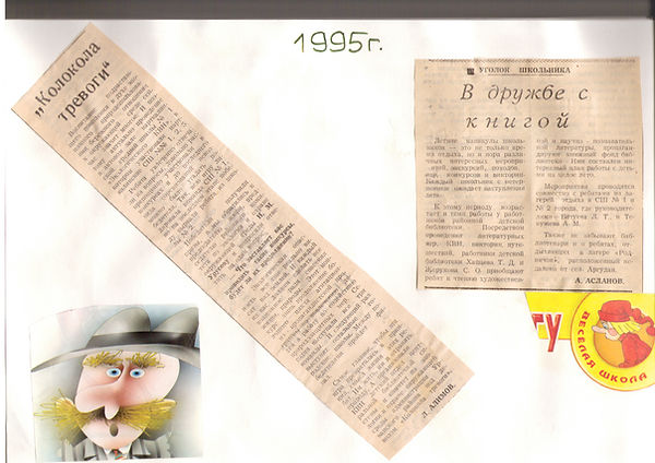 Document_12.jpg