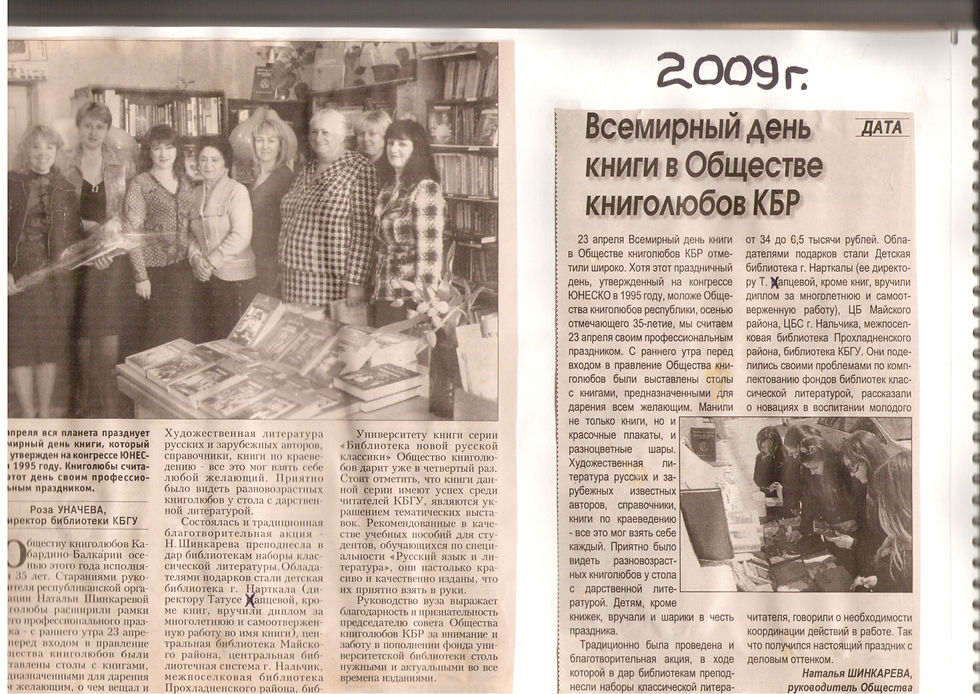 Document_28.jpg