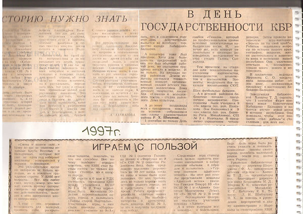 Document_14.jpg