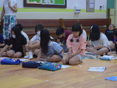 23년 08월 13일 초등1부 예배