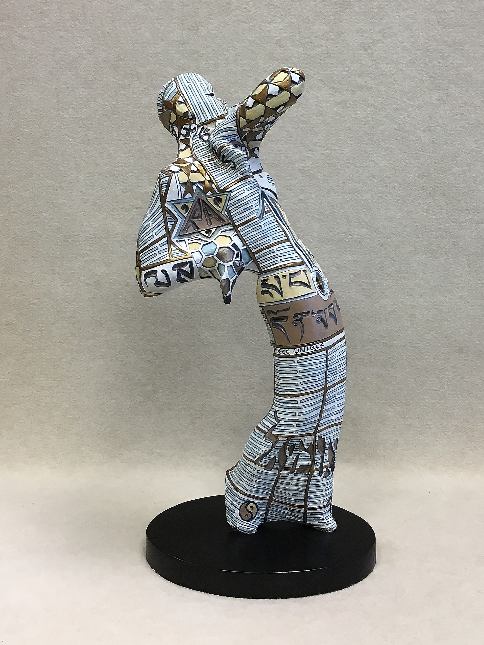Piece Unique