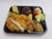 Gentleman Bento
