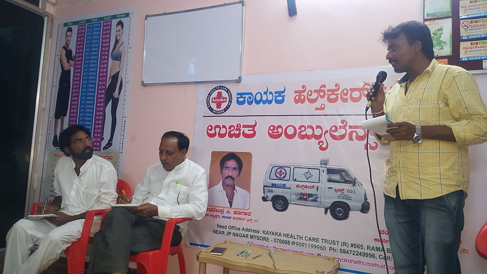 bidar meeting (102)