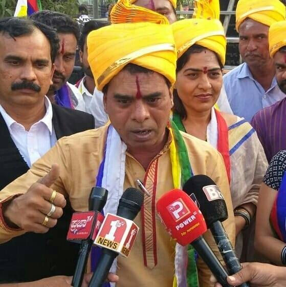 ms patil naribol