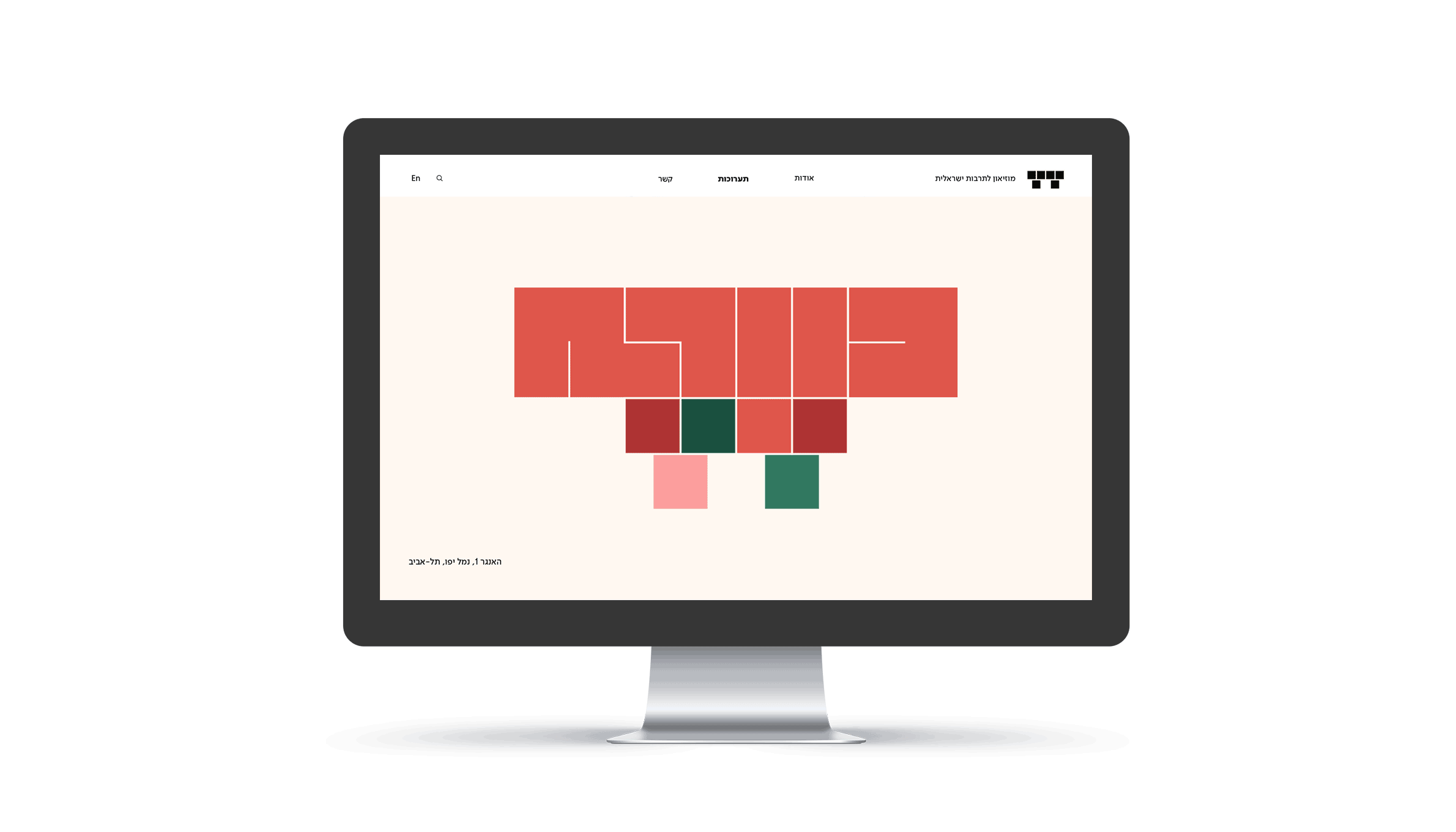 gif-web.gif