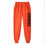Thumbnail: Slam Dunk Shohoku Gym Pant