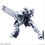 Thumbnail: Gundam Schwarzette Figure