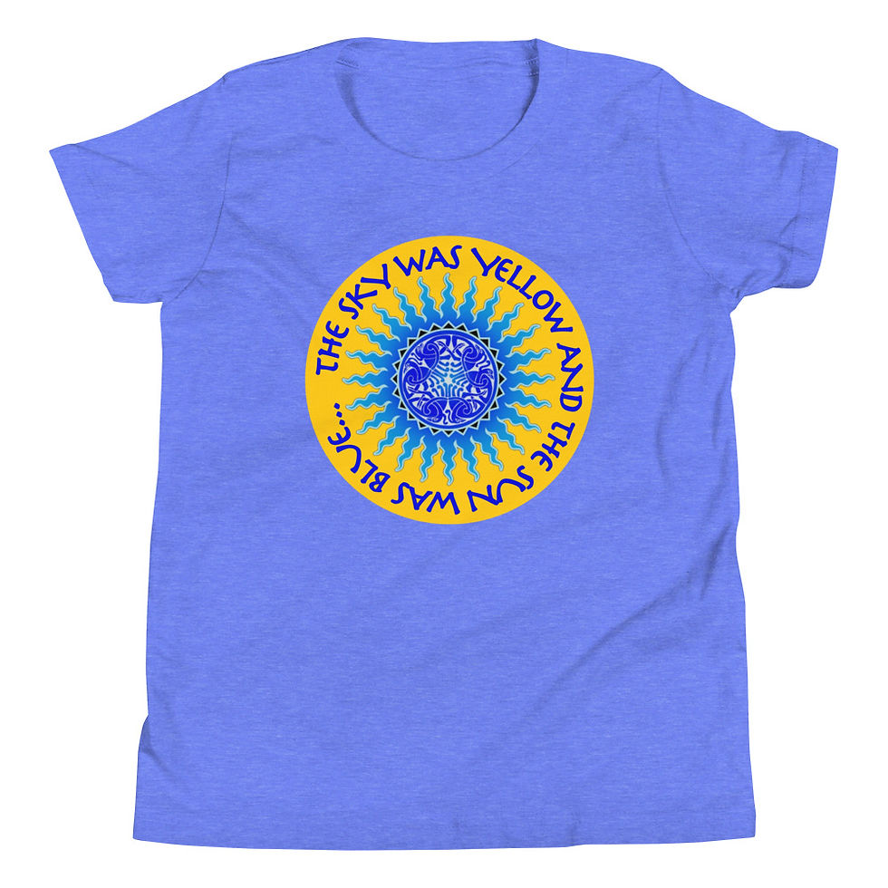 Thumbnail: Scarlet Begonia Youth T-Shirt