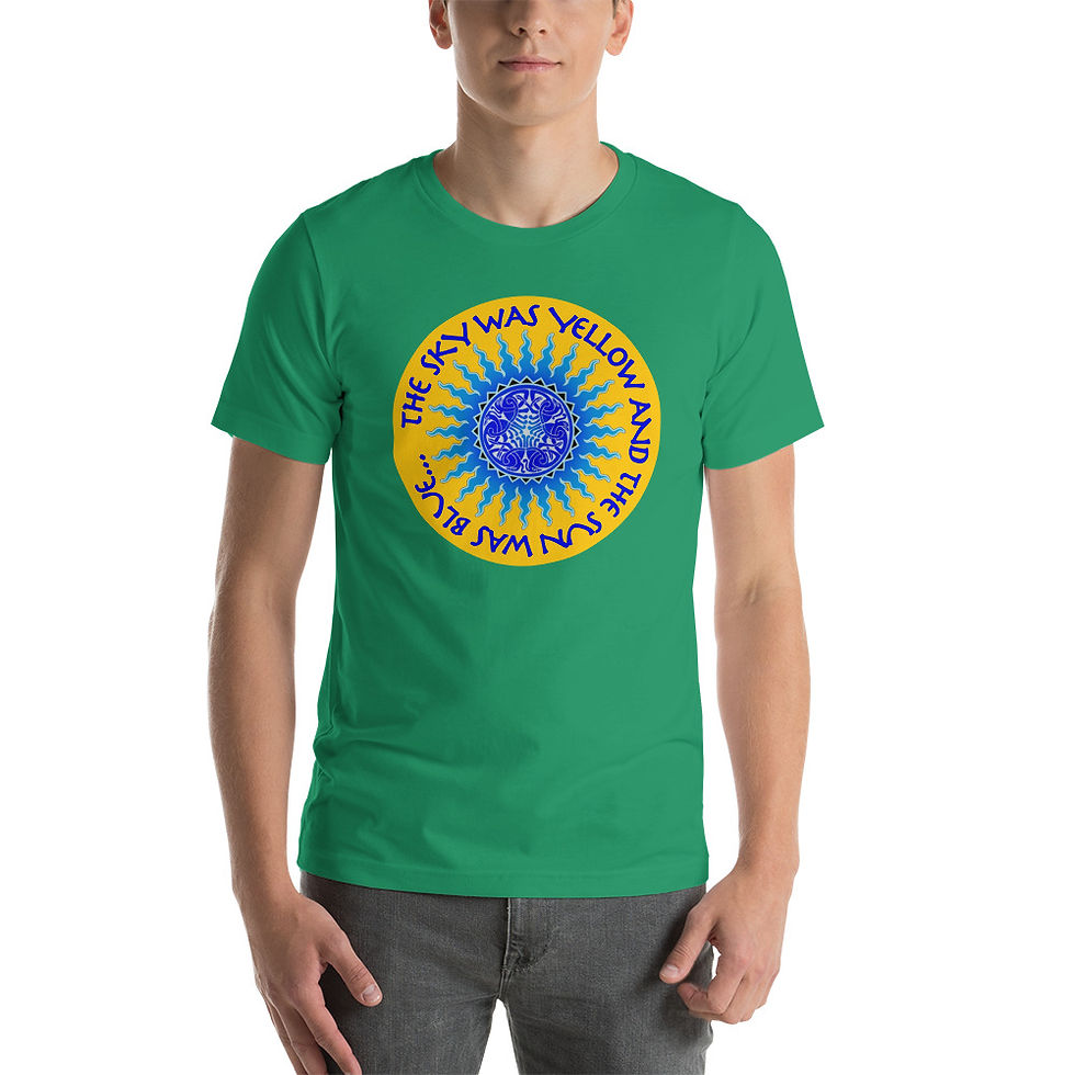 Thumbnail: Scarlet Begonia T-Shirt