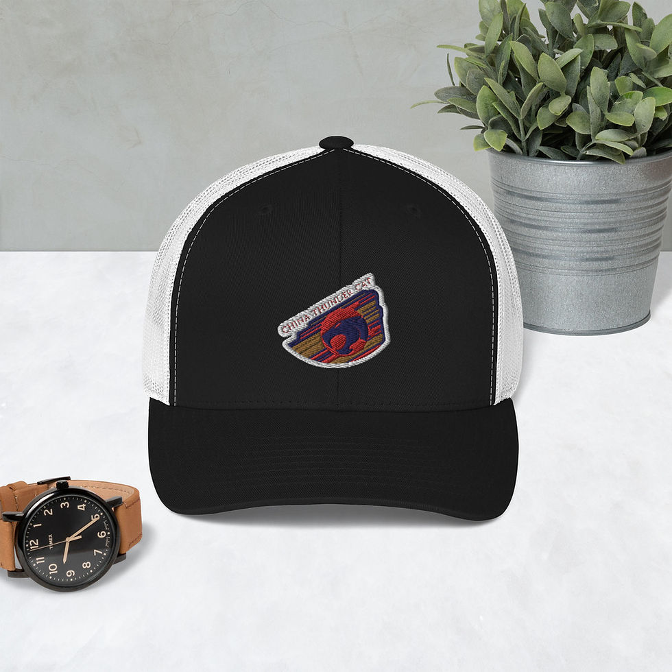 Thumbnail: China>Thunder>Cat Embroidered Trucker Cap