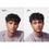 Thumbnail: Oribe Creme for Style