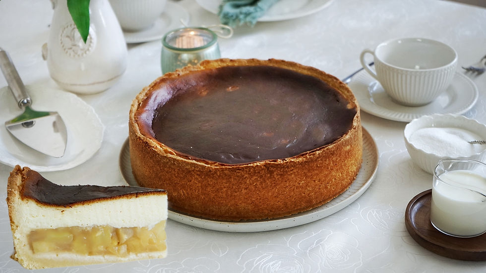 Apfel Schmand Kuchen
