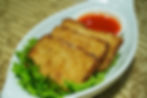 S22 Kue Lobak image