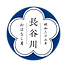 長谷川家.png