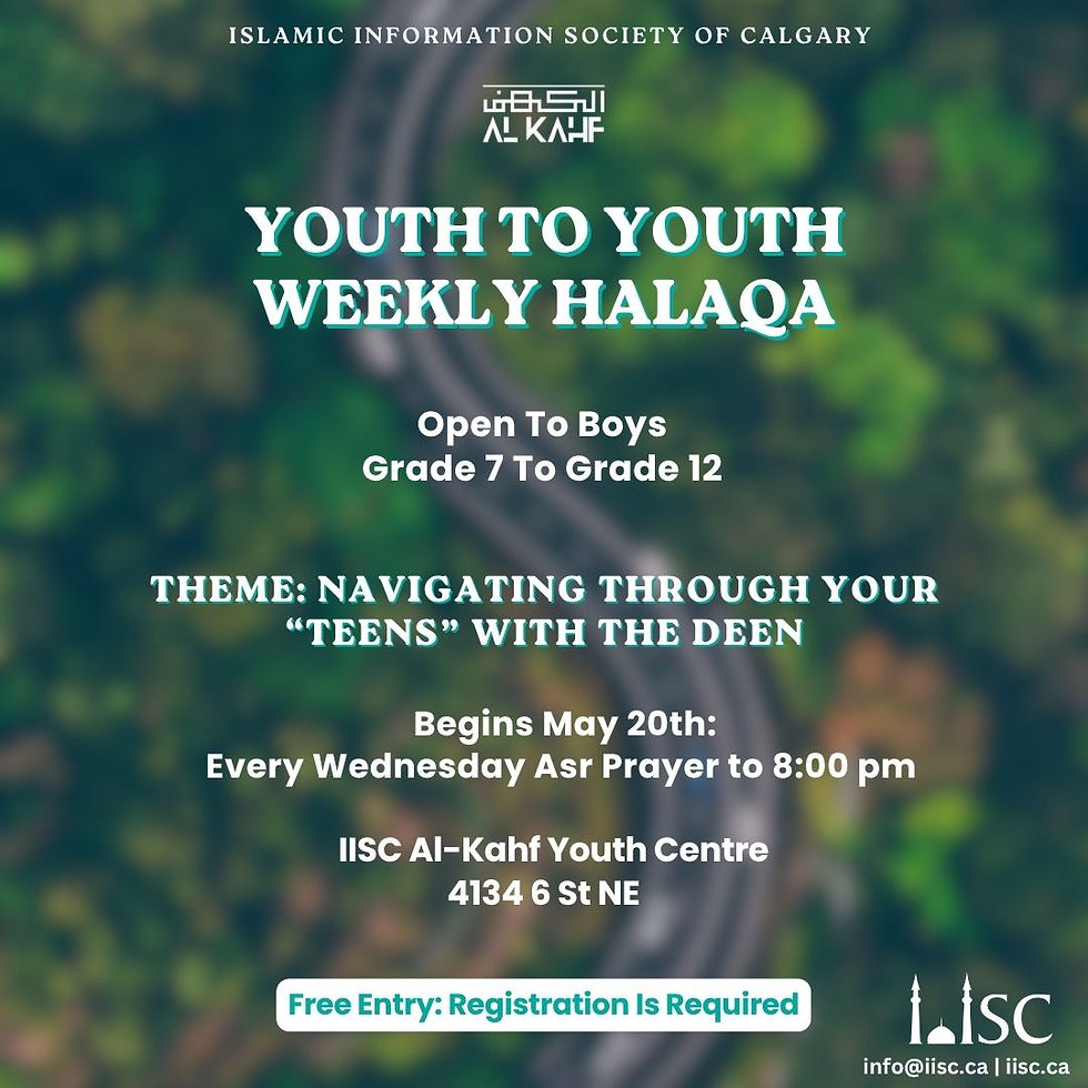 Youth to Youth Weekly Halaqa