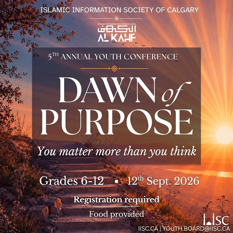 IISC Al-Kahf Youth Conference  2026