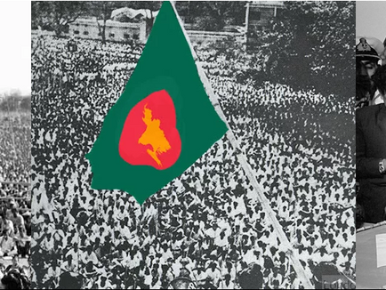Muktiyuddha: The Bangladeshi Struggle for Independence
