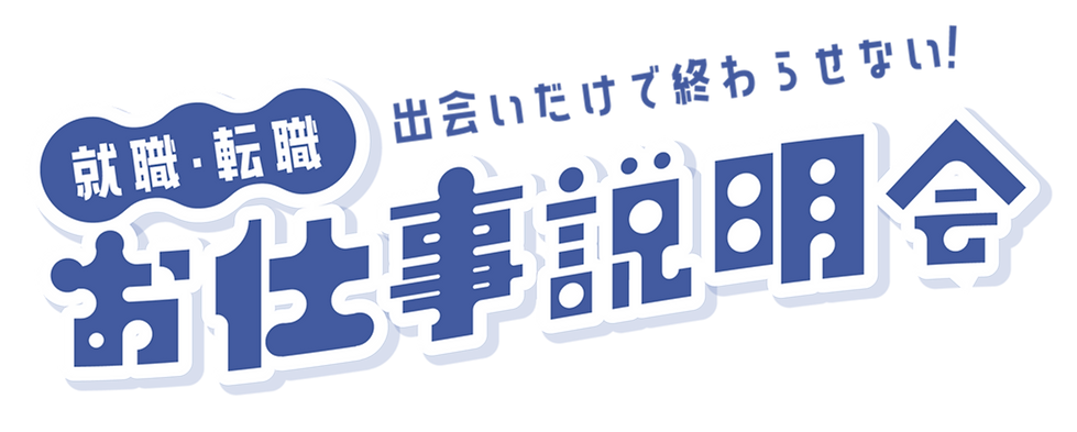 titlelogo.png