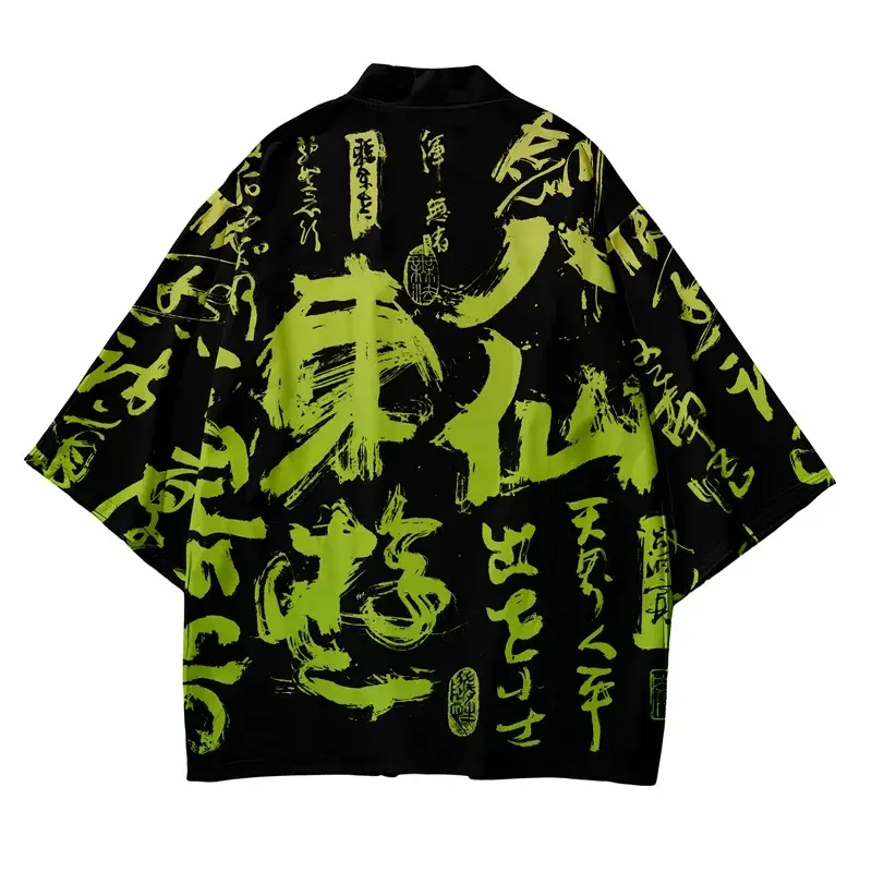 Miniature : Kimono japonais pour homme