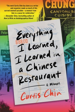 Everything I learned, I learned in a chinese restaurant