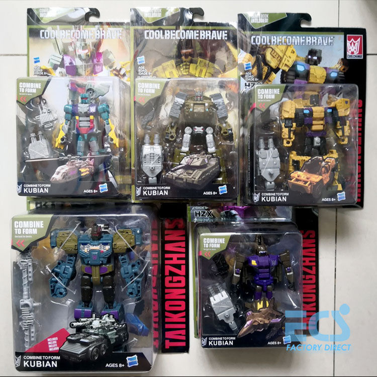 Thumbnail: G1 Transformed Complete Defensor and Bruticus Collection Figure