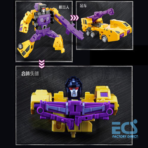 Thumbnail: Transformed Yellow/Green Devastator Constructicons Collectible Figure