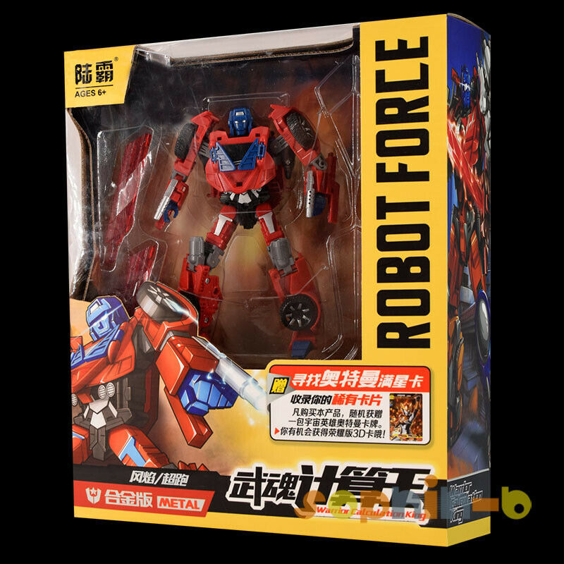 Thumbnail: G1 Transformed 5 in 1 Warbotron WB-03 WB03 Computron Scattershot Figure Menasor