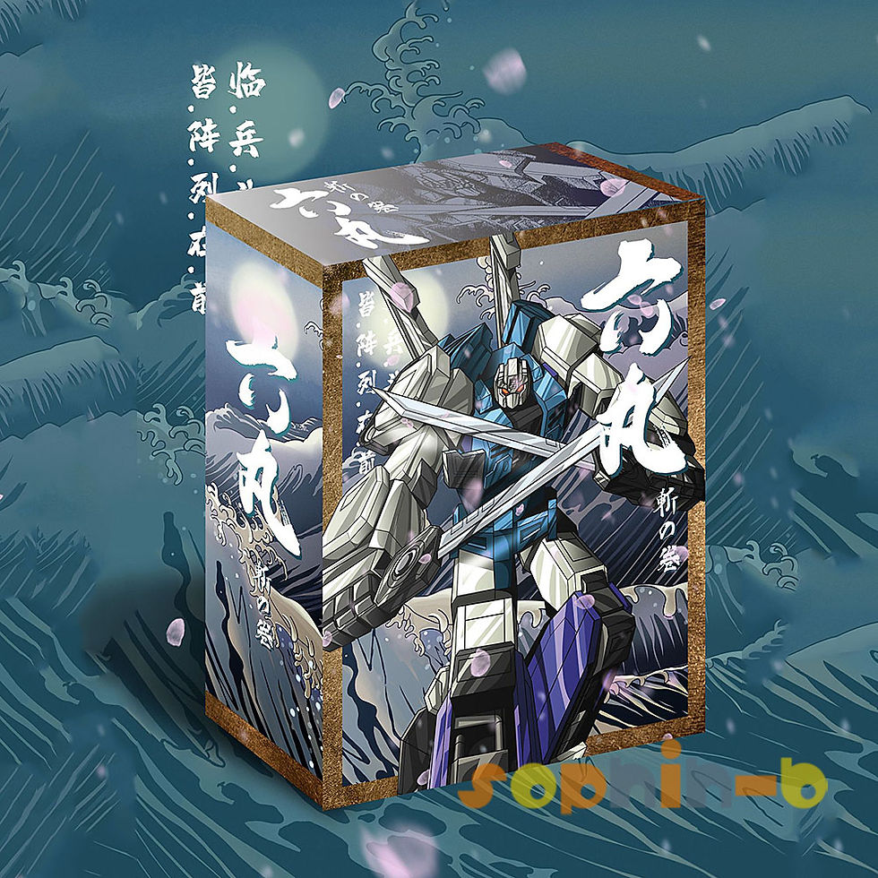 Thumbnail: Jinbao G1 Transformed Sixshot IDW 8902 Action KO Figure