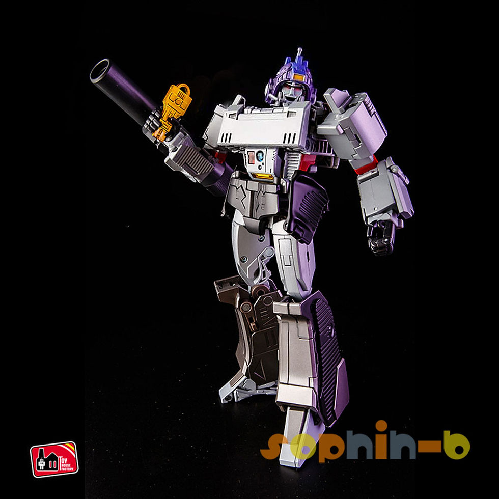 Thumbnail: Transformed Megatron THF03 Version Robot Collection Figure