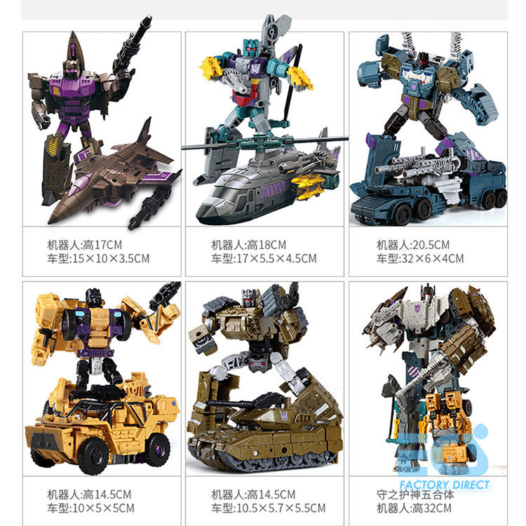 Thumbnail: G1 Transformed Complete Defensor and Bruticus Collection Figure