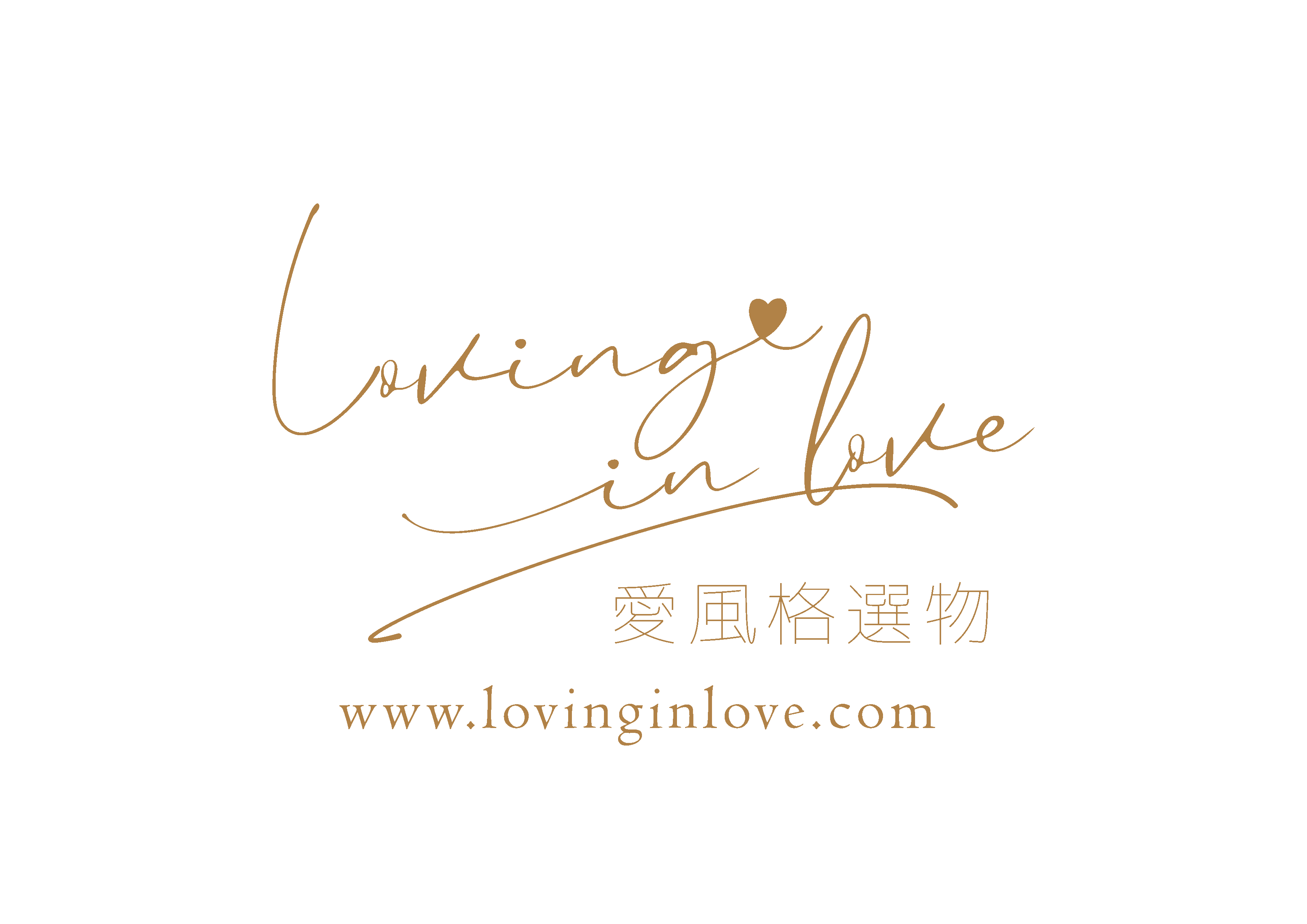 Loving-in-Love-LOGO-2.gif