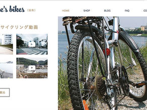 自転車屋さんのコンテンツとして!